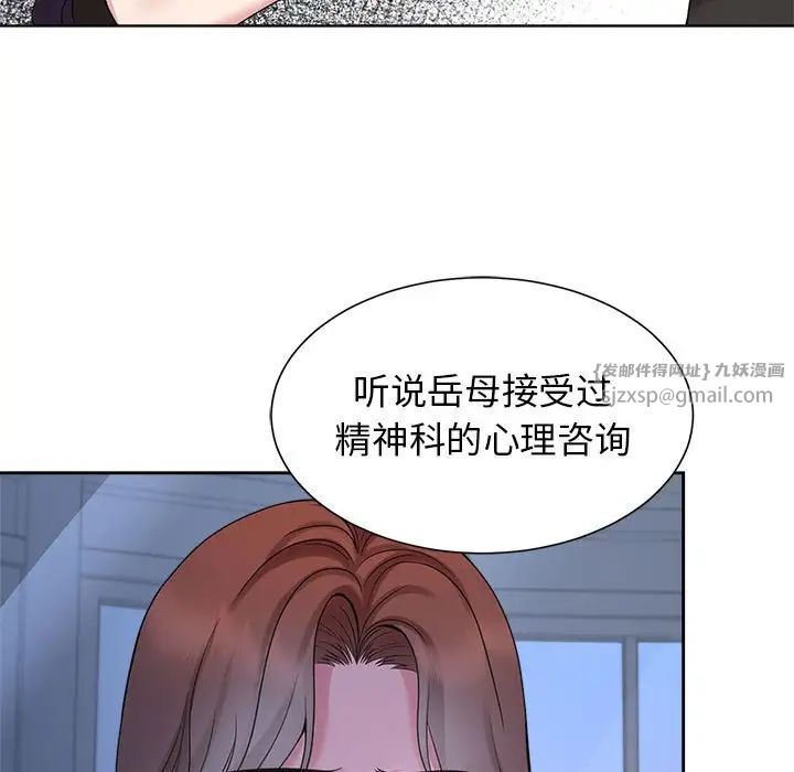 第23話53.jpg