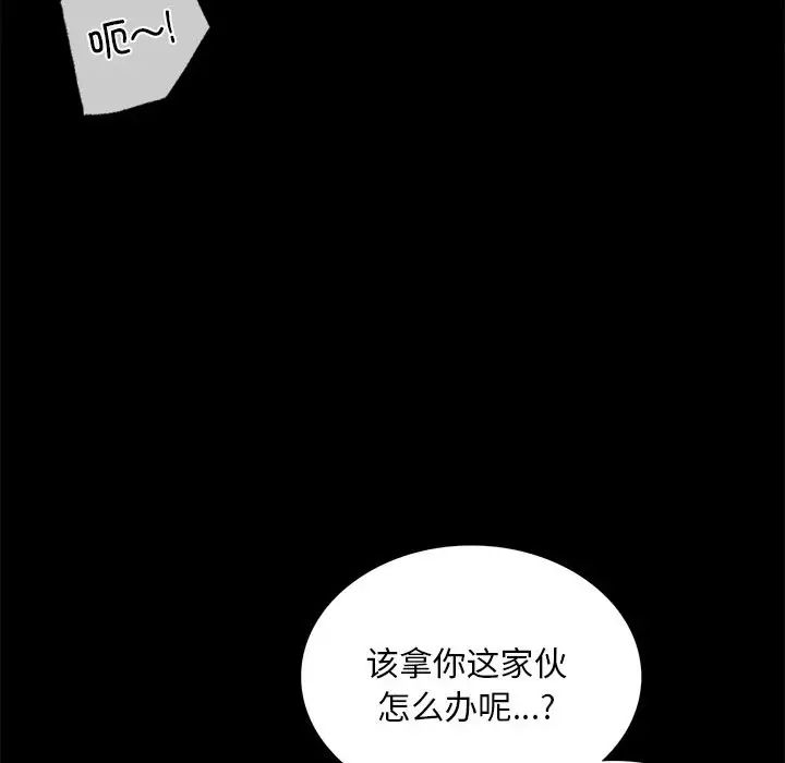 第19話119.jpg