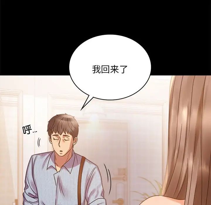 第19話175.jpg