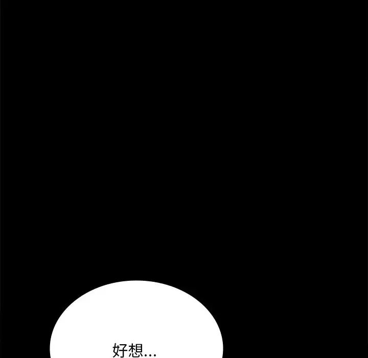 第19話64.jpg