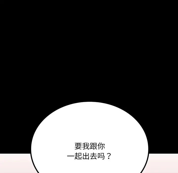 第19話15.jpg