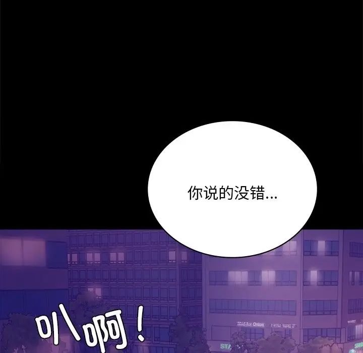 第19話45.jpg