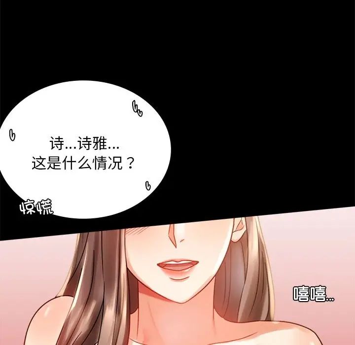 第19話179.jpg