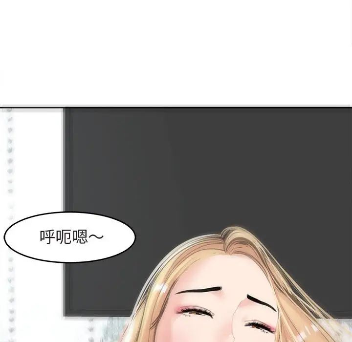 第13話42.jpg