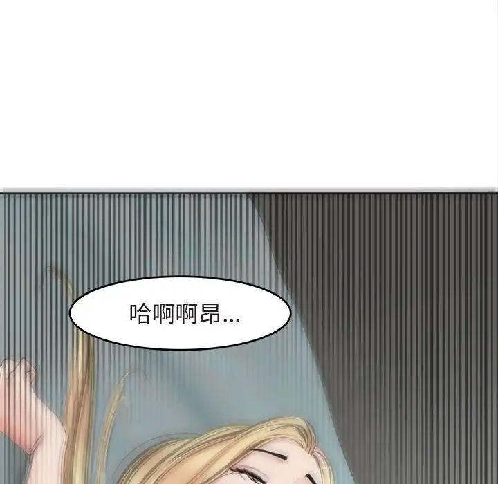 第13話68.jpg