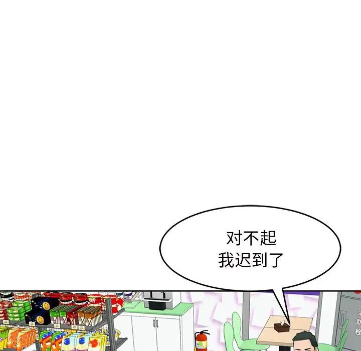 第13話116.jpg