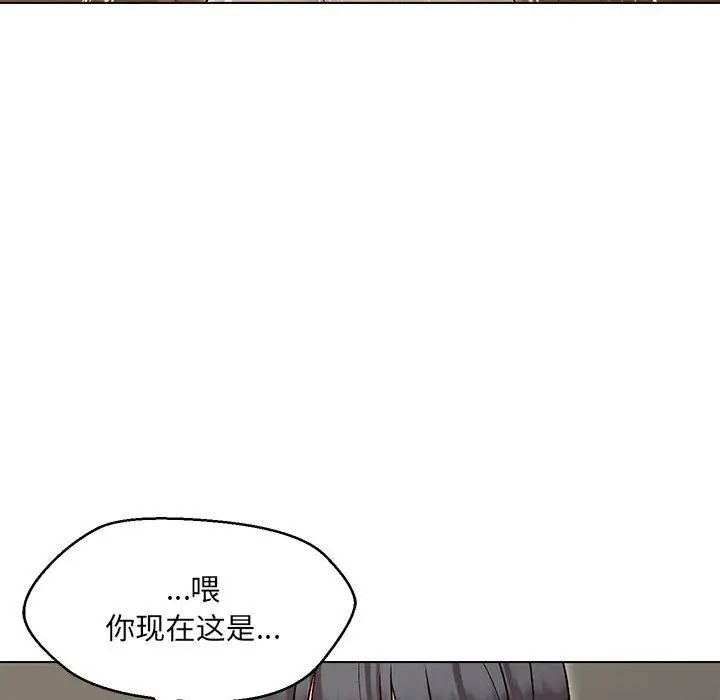 第4話43.jpg