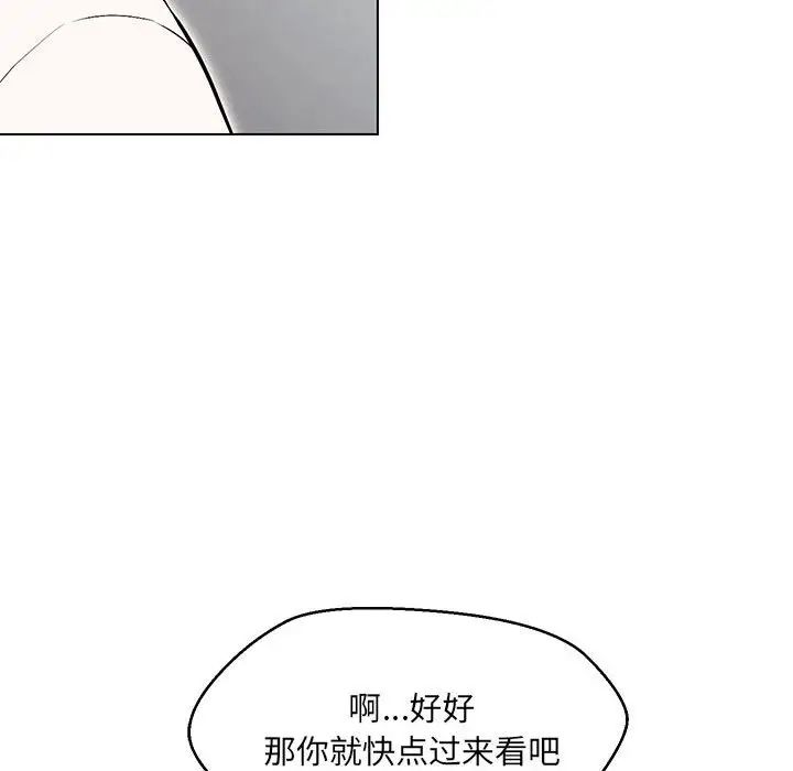 第4話118.jpg