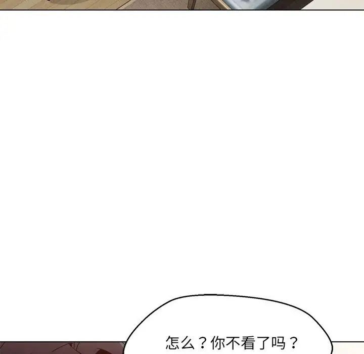 第4話140.jpg