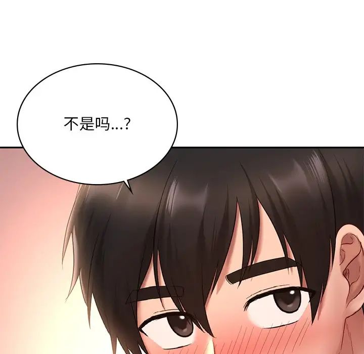 第14話41.jpg