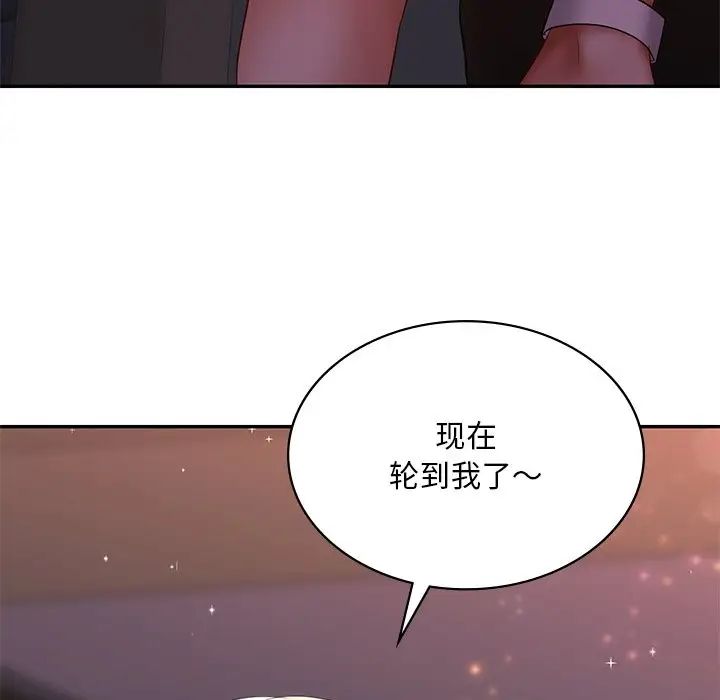 第14話168.jpg