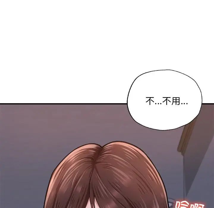 第8話37.jpg