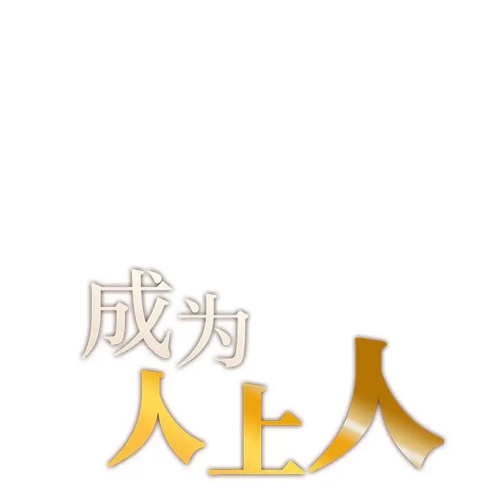 第8話14.jpg