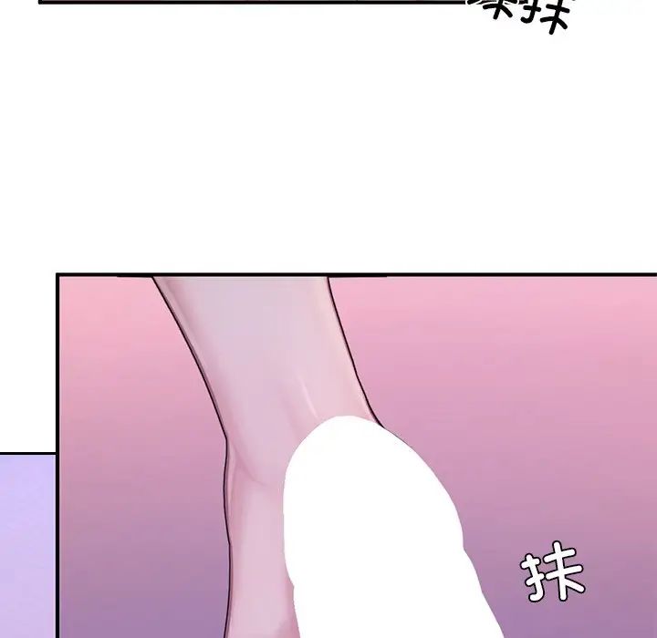 第8話9.jpg