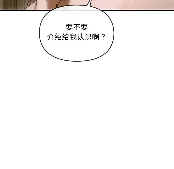 第5話103.jpg