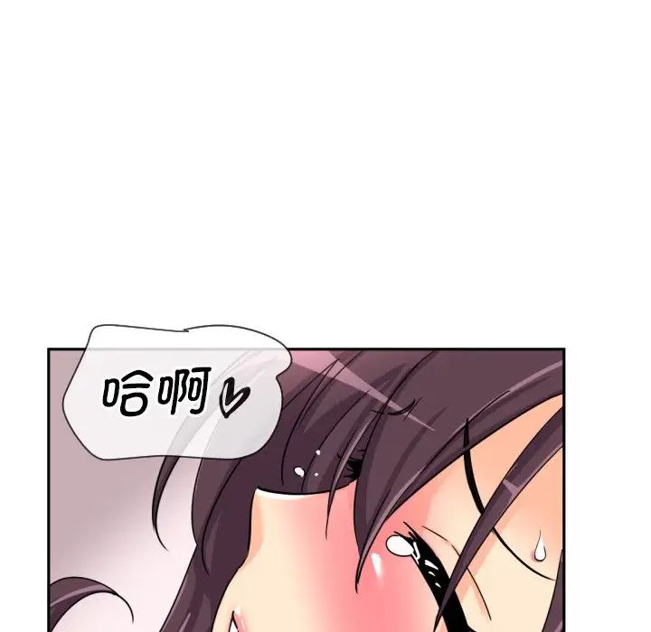 第28話32.jpg