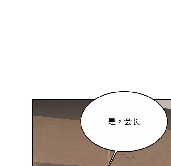 第27話46.jpg