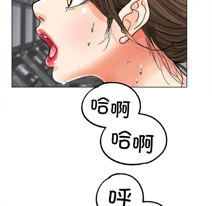 第19話97.jpg