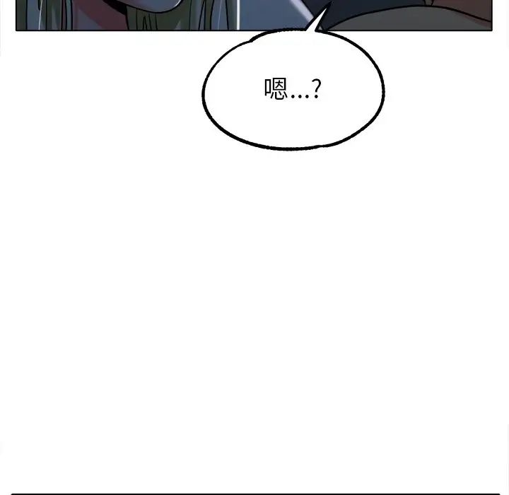 第19話23.jpg