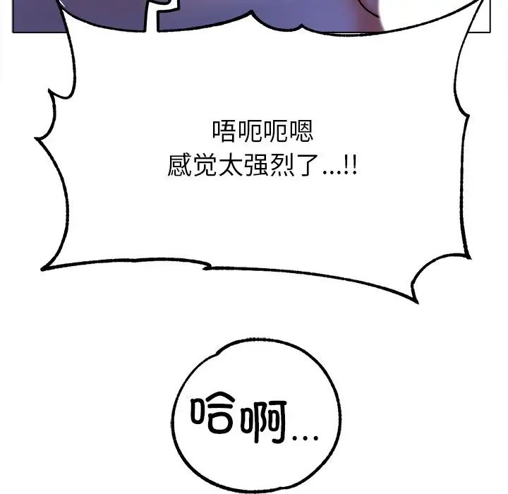 第19話67.jpg