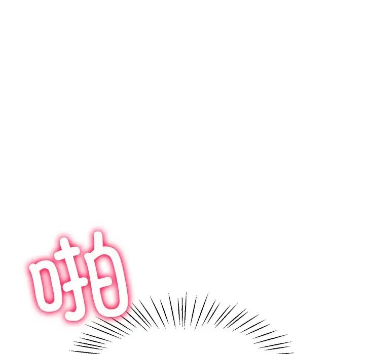 第19話53.jpg