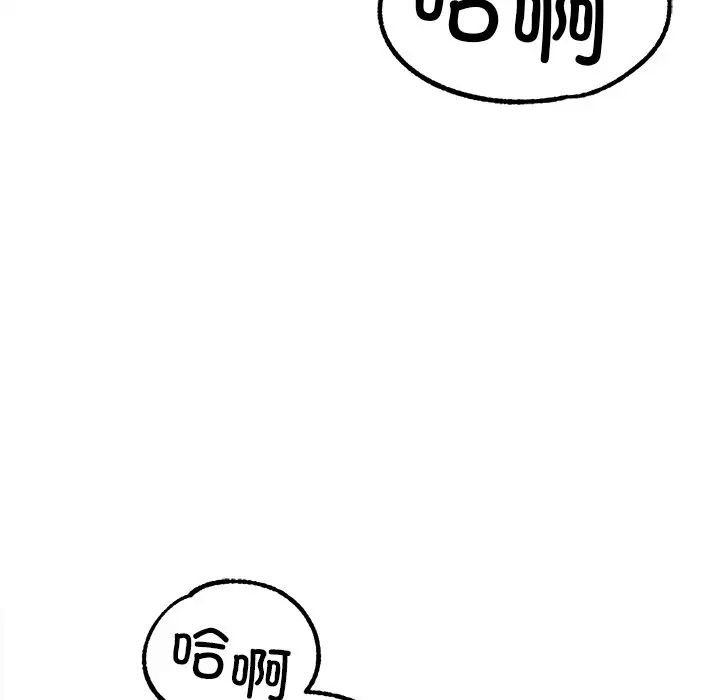 第19話70.jpg