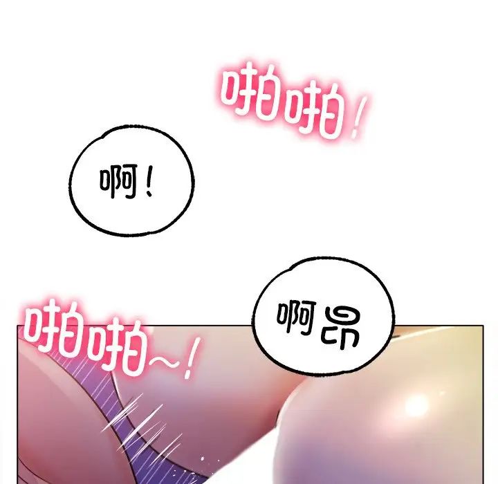 第19話60.jpg