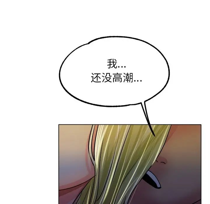 第19話73.jpg