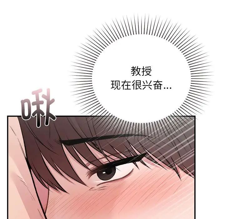 第21話58.jpg