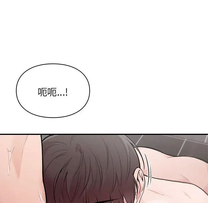 第21話66.jpg