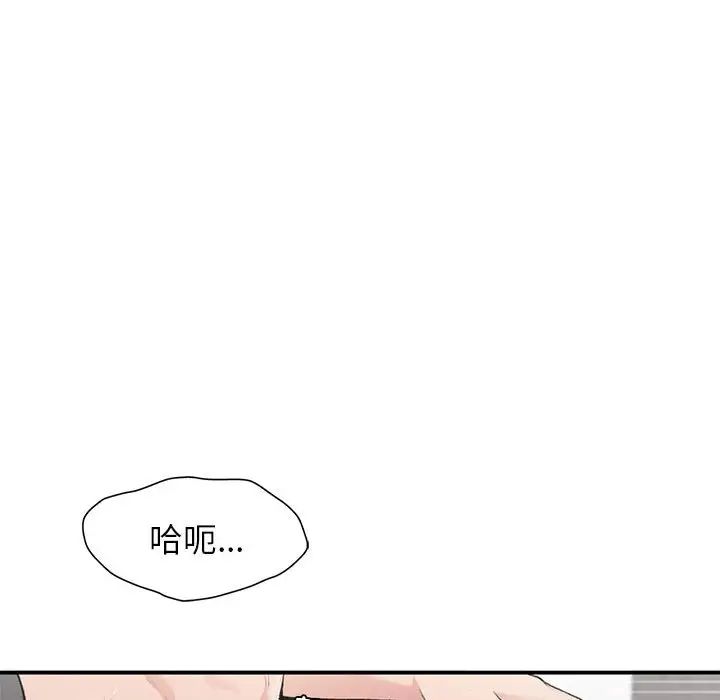 第21話70.jpg