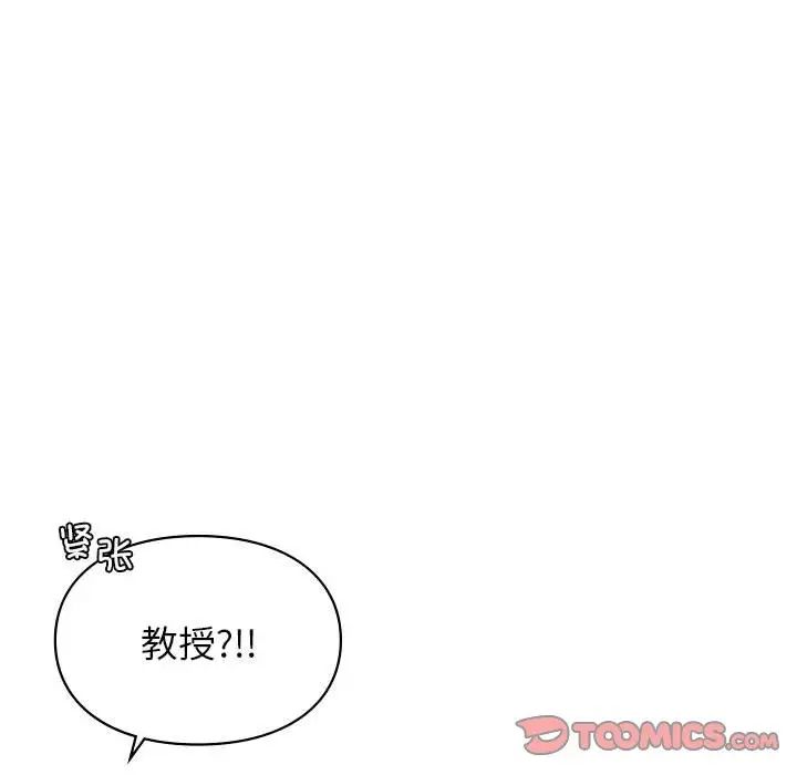 第21話105.jpg