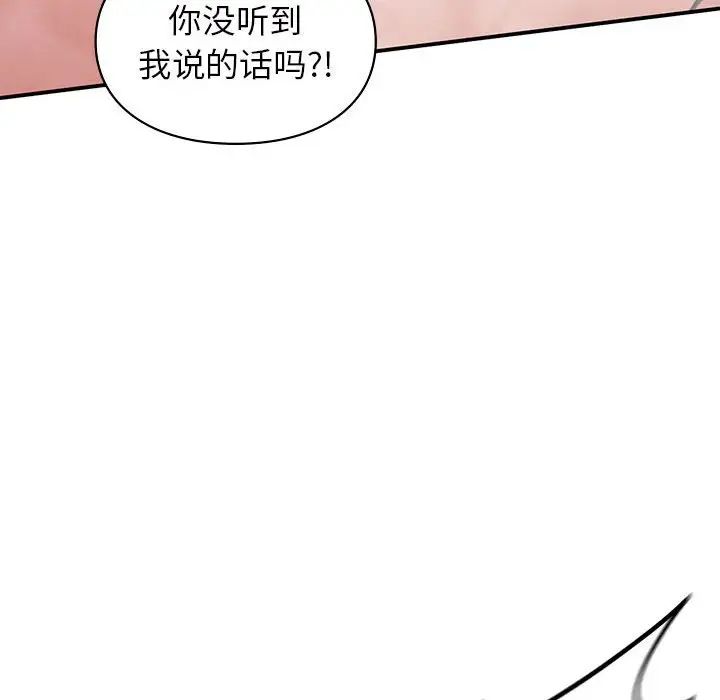 第21話107.jpg