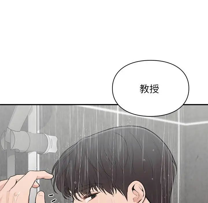 第21話11.jpg