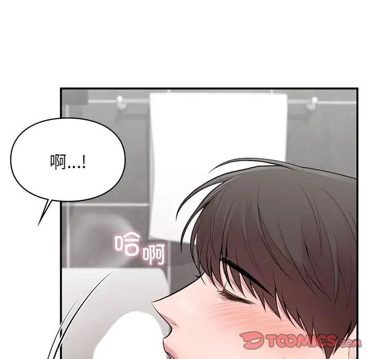 第21話51.jpg