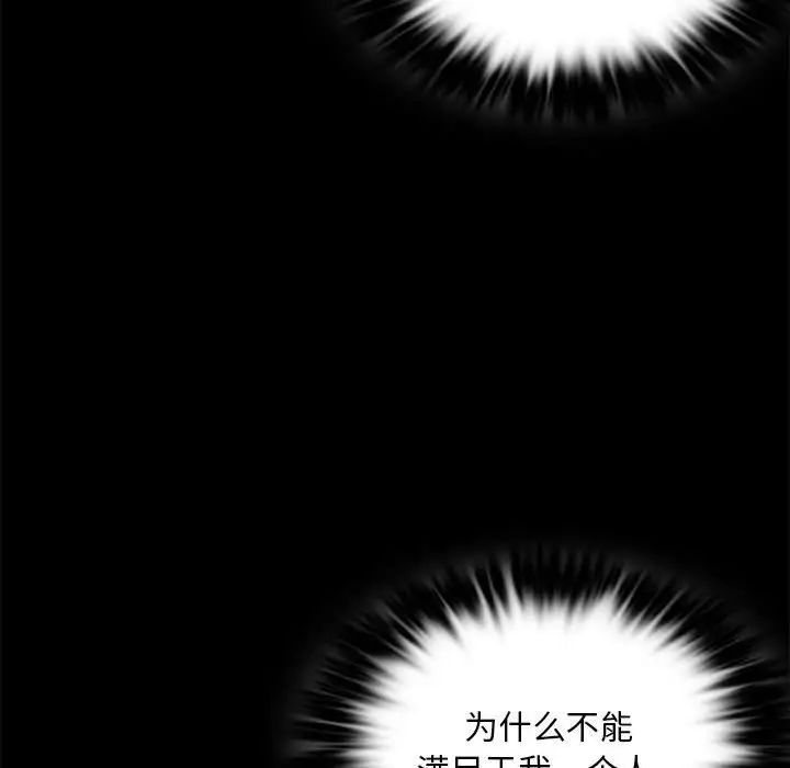 第20話97.jpg