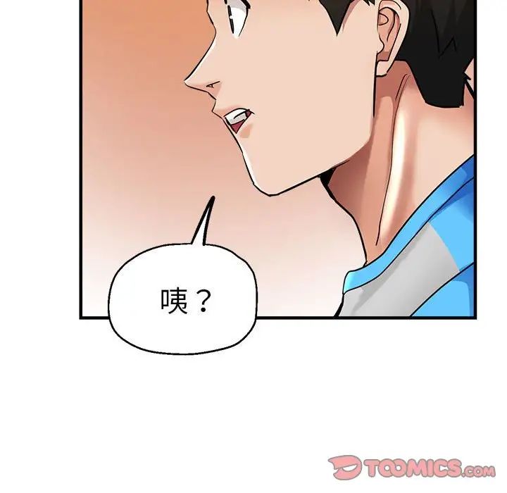 第62話180.jpg