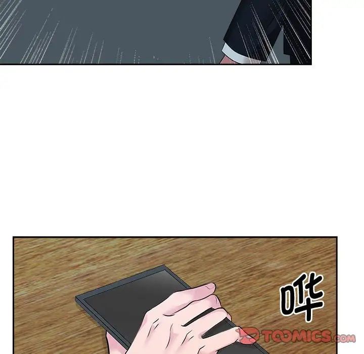 第24話82.jpg