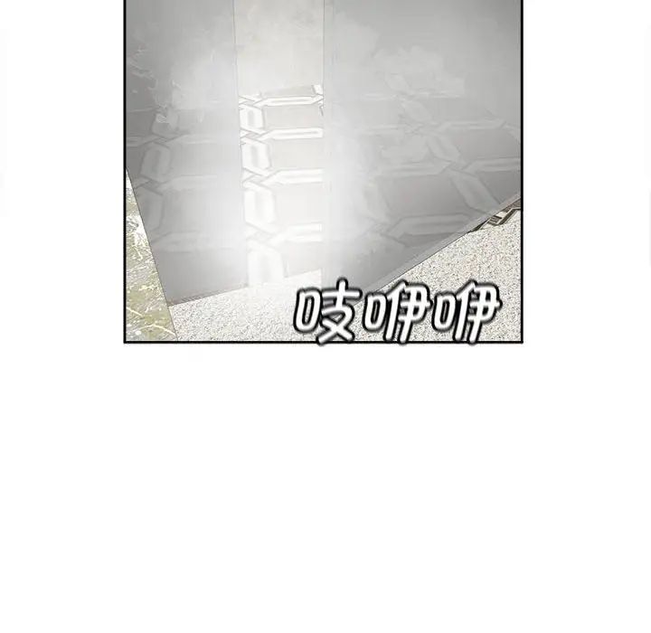 第14話79.jpg