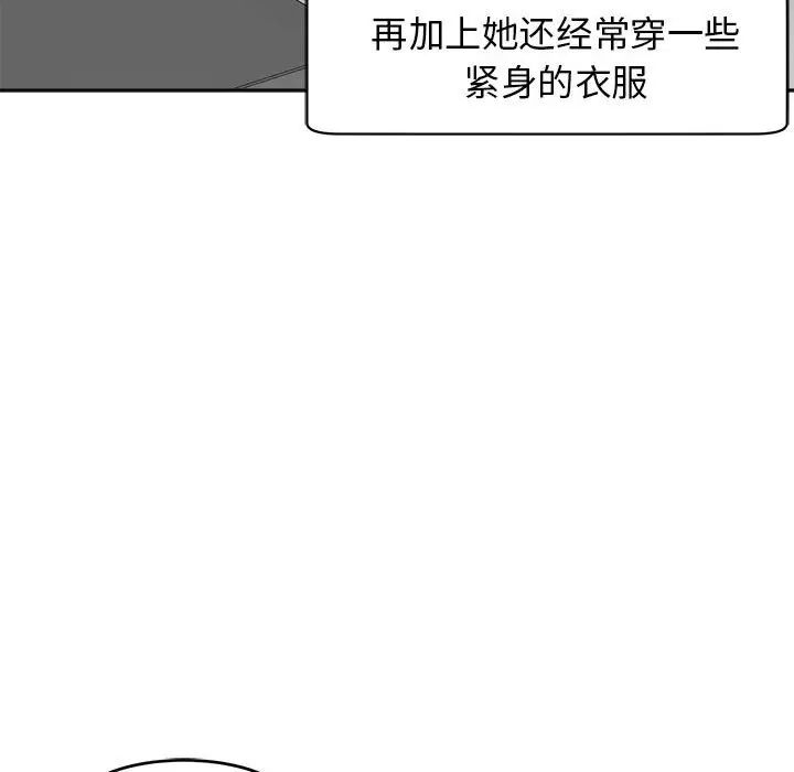 第14話56.jpg