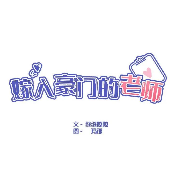 第5話39.jpg