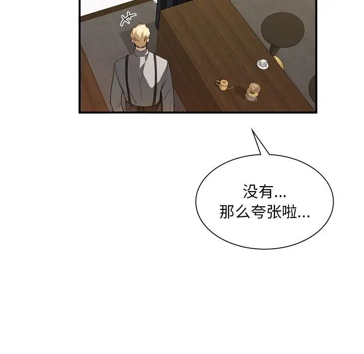 第4話55.jpg