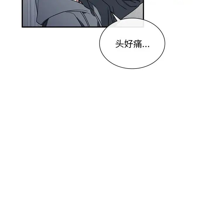 第4話20.jpg