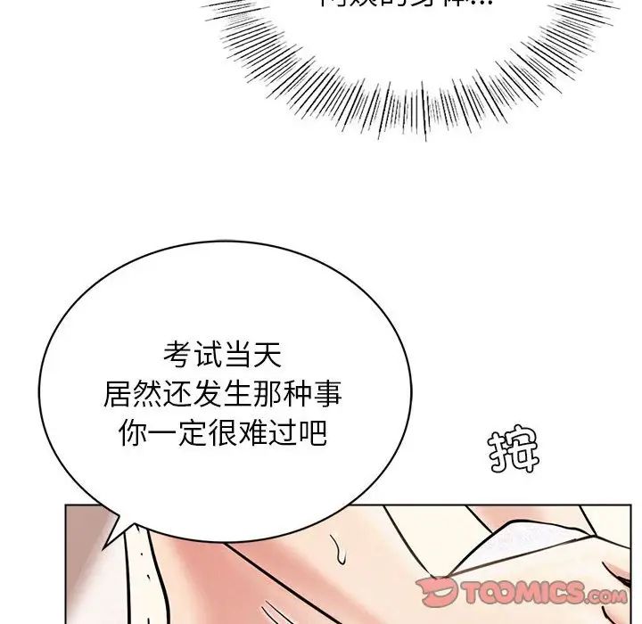 第21話57.jpg