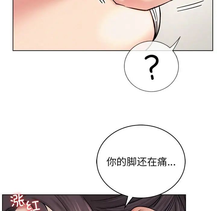 第21話109.jpg