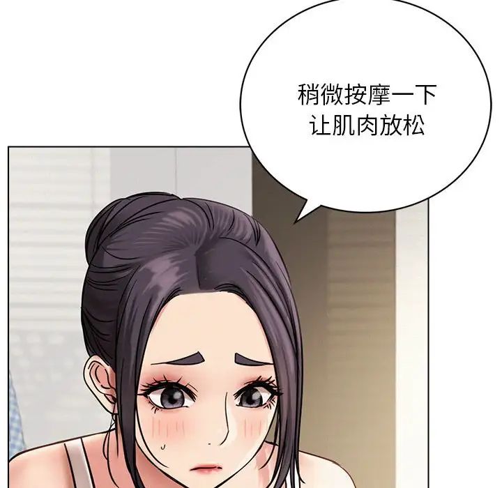 第21話36.jpg