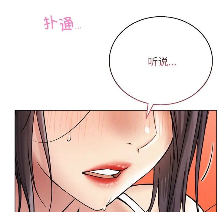 第21話76.jpg