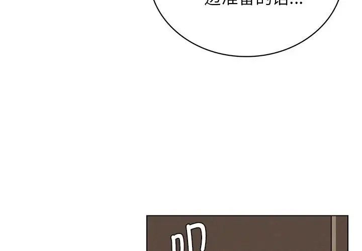 第21話4.jpg