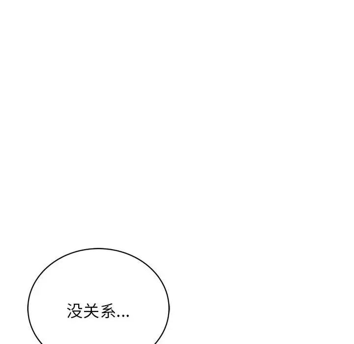 第21話121.jpg