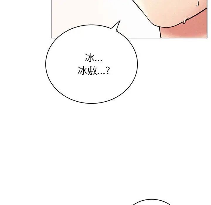 第21話16.jpg